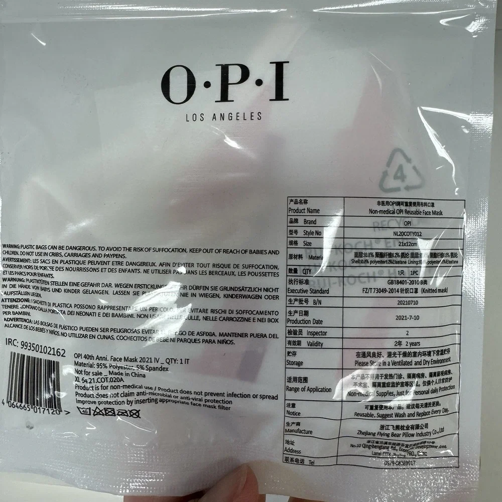 3 Pack Non-medical OPI Reusable Face Mask Pink White